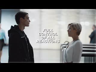 ► артём & лера | «триггер» | everytime