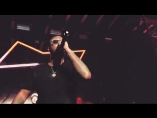 Nas bonjour (live in moscow)