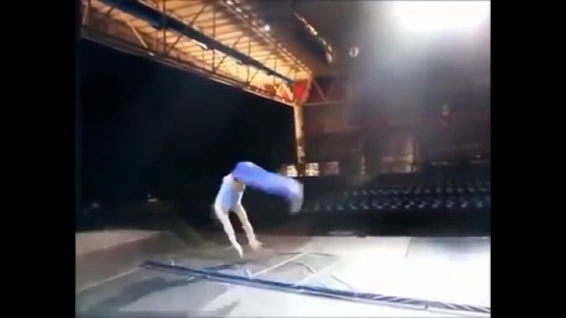 Очень жёсткий акробат