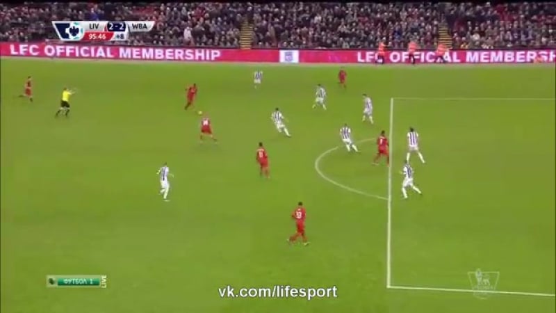 Ливерпуль 22 вест бромвич (гол ориги 90+6)