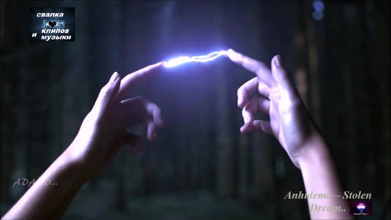 Anhidema – stolen dream