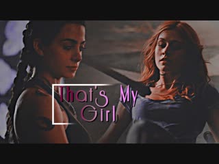 Clary and isabelle ○ that's my girl ○ shadowofheaven
