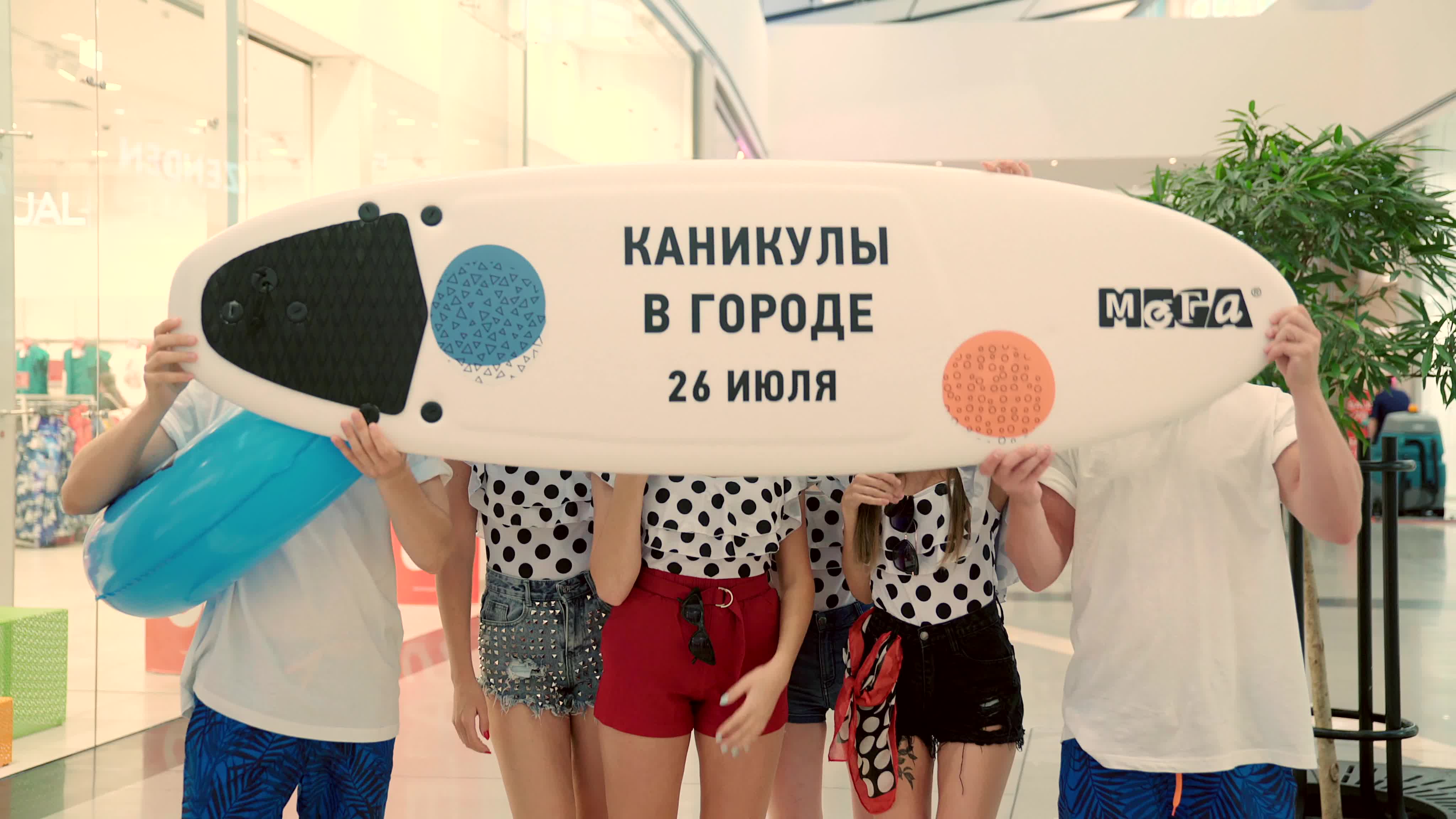 Vacances инцест 