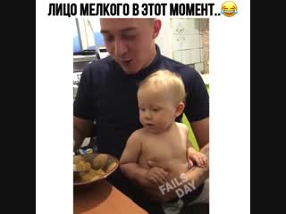 Претендент на звание отец года 😆