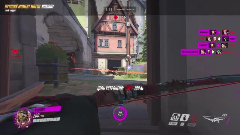 Overwatch potg hanzo | rubi ray