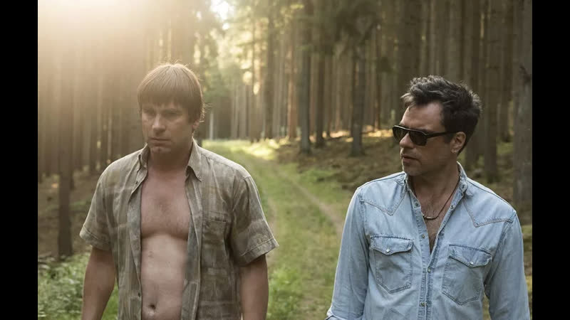 Патрик / de patrick 2019