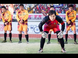 Привет, мистер миллиардер (2018) 🍿🤣😎