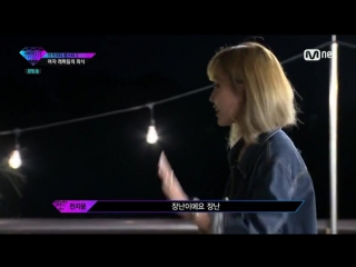 151002 jiyoon unpretty rapstar e04 part 1