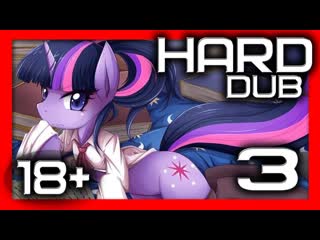 Mlp rus harddub 3