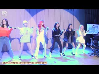 [live] 모모랜드(momoland) – ready or not 두시탈출 컬투쇼