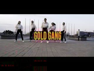 Gold gang | bizon school