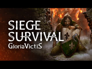 Gloria victis