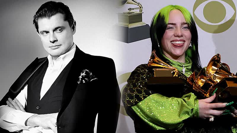 Е понасенков про премию "грэмми" и билли айлиш