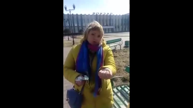 Она дунула на руку, и деньги исчезли» цыганка гадалка обманула девушку, которая взяла из банка в кредит 60 тысяч