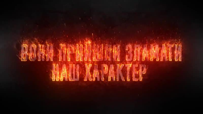 Сили спеціальних операцій це елітний підрозділ збройних сил