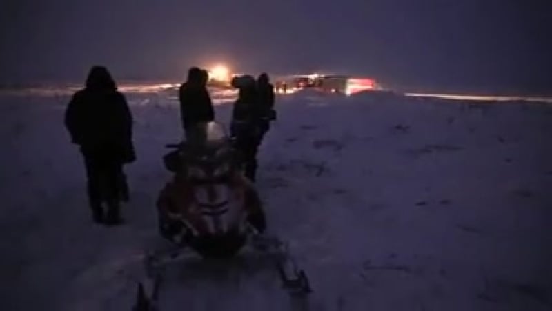 Падение воздушного судна московская область (11 02 2018)