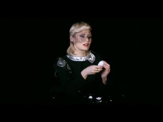 Roisin murphy porn