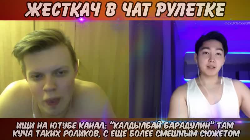 Гей дима бурят по уши влюбился в аббалбиска! как парню влюбить в себя гея? савелий даёт инструкцию!