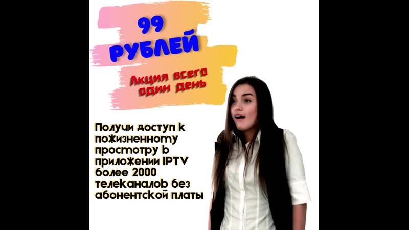 Добавьте подзаголовок
