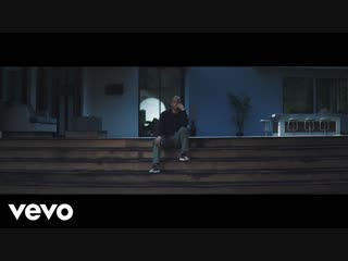 T i the amazing mr fk up ft victoria monét