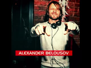 Technoburger alexander belousov 19 01 2020