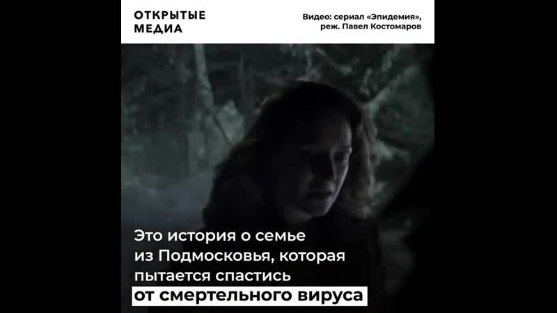 «много снега и все пьют водку» стивен кинг похвалил российский сериал