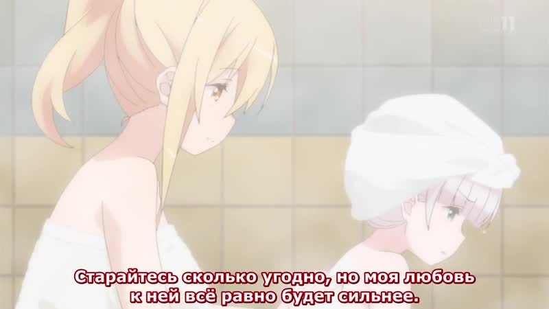 Смотрительница сунохары 11 серия [русские субтитры ] sunohara sou no kanrinin san