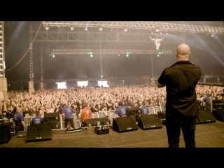 Aborted fallacious crescendo