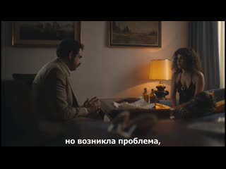 Brigada costa del sol s01e13