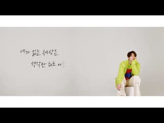 Превью оста сыну