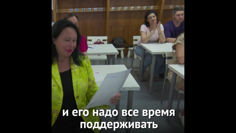 «тотальный диктант» в вашингтоне