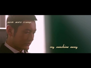 [dorama mania] zhang liang ying you are my sunshine