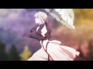 Violet evergarden fuji x david bak quill fantasia amv