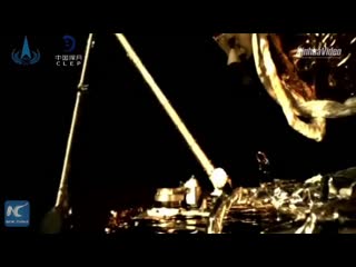 Chinas change 5 completes sampling on moon