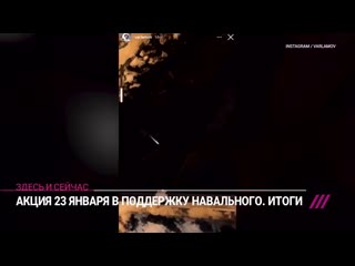 «глаз человеку выбили» видео с водителем машины с мигалкой, которую закидали снежкам на цветном бульваре