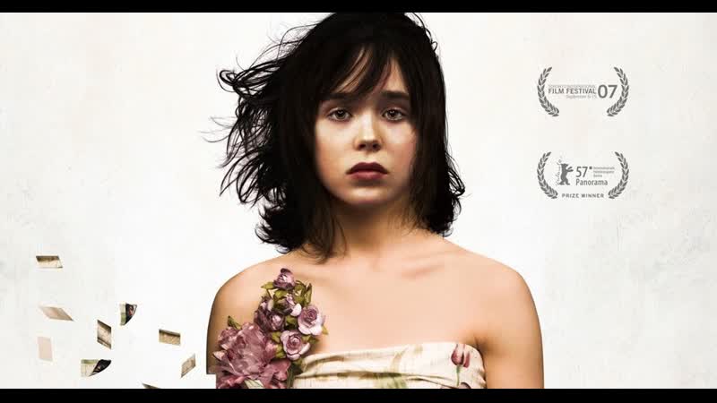 Кусочки трейси фильм