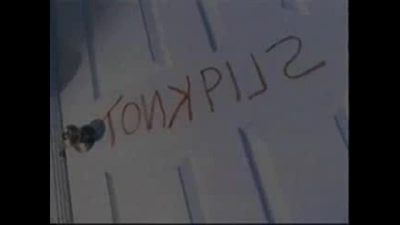 Slipknot porn video – Slipknot spit it out