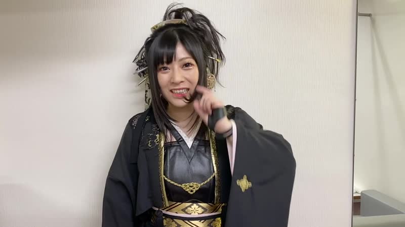 Yuko suzuhana
