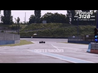 #ferrari 312b trailer ufficiale del documentario di andrea marini