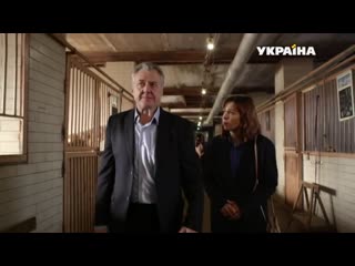 Krim jur (серия 14)