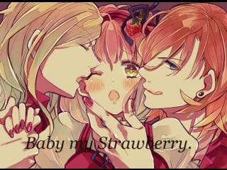 Uta no prince sama camus ren baby! my strawberry!