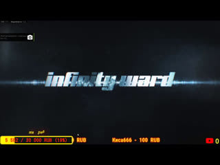 #infinityward#ravensoftware#activision call of duty modern warfare | warzone скачивайте бесплатно