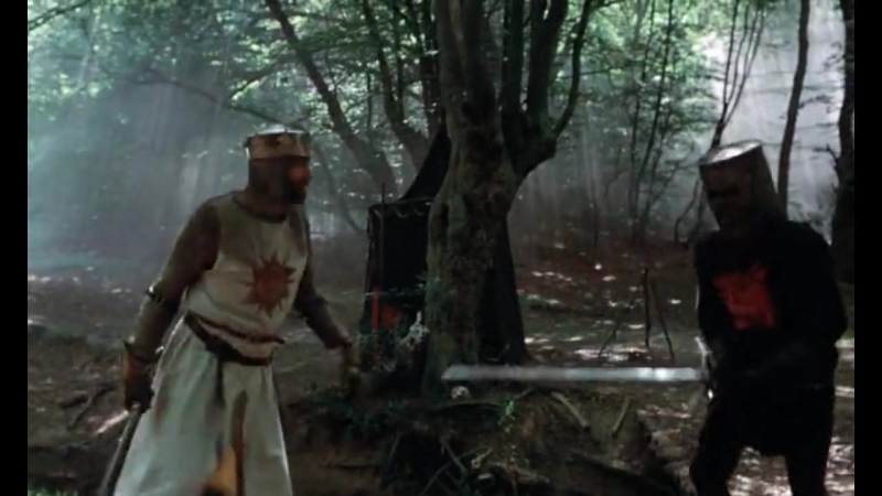 Монти пайтон чёрный рыцарь, отрывок из фильма