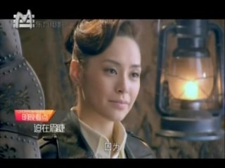 《迫在眉睫》/extremely urgent/неизбежность 2015 trailer