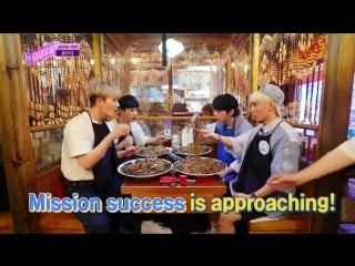 180709 kbs world idol show k rush season3 yubin in2it [preview]