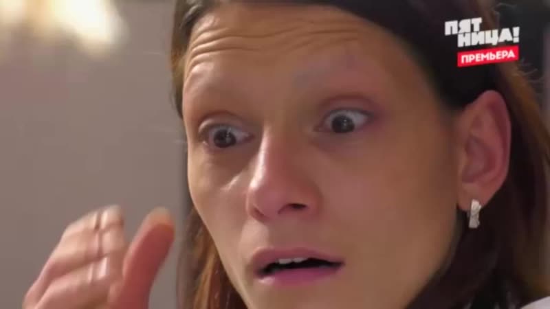 Изольда никифорова ой, бедная деа