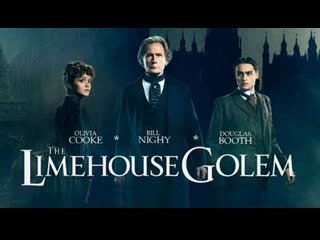 Голем | the limehouse golem (2016) 18+