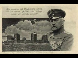 Dj himmler kaiser wilhelm ii