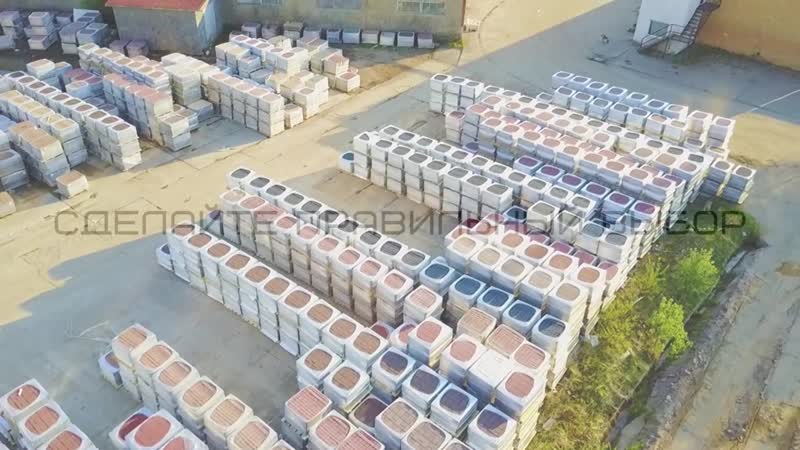 Тротуарная плитка, по которой можно ездить на танке!