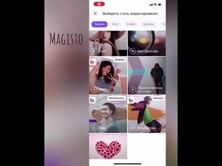 Instablog secrets 20200116 2 mp4